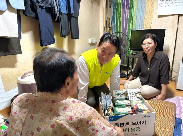 농협경제지주, 대학생 서포터즈와 함께 쪽방촌 주민의 건강한 여름나기 기원 대표 이미지