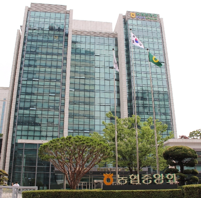 농협경제지주, KOSHA-MS(안전보건경영시스템) 인증 취득 대표 이미지