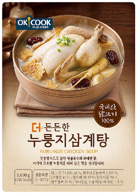 농협하나로마트, 100% 국내산 냉장육을 사용한「OK!COOK 더든든한 누룽지 삼계탕」2종 출시 대표 이미지